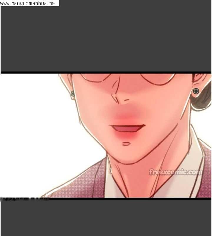 韩国漫画掠夺行动韩漫_掠夺行动-第75话-我是全世界最屌的在线免费阅读-韩国漫画-第56张图片