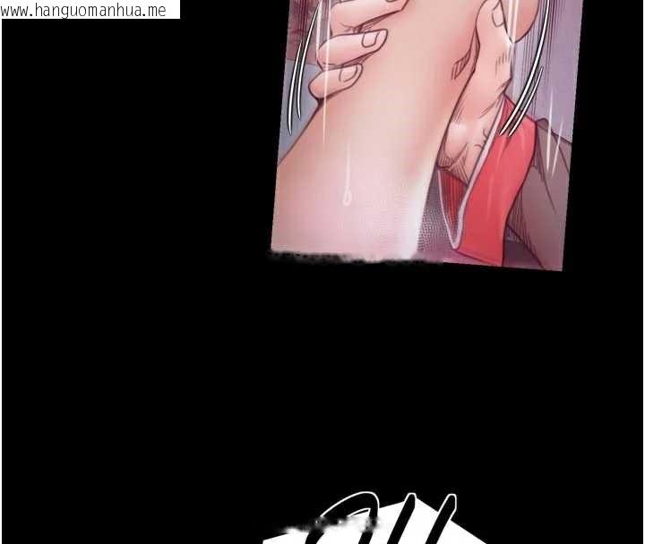 韩国漫画最强家丁韩漫_最强家丁-第57话-让我当你的主人在线免费阅读-韩国漫画-第45张图片