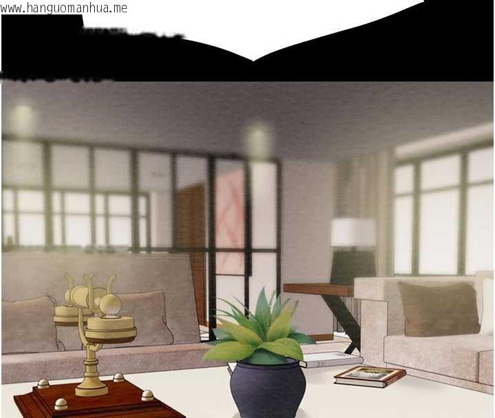 韩国漫画掠夺行动韩漫_掠夺行动-第75话-我是全世界最屌的在线免费阅读-韩国漫画-第184张图片