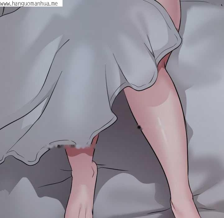 韩国漫画想要拥有她/渴望占有她韩漫_想要拥有她/渴望占有她-第84话在线免费阅读-韩国漫画-第92张图片