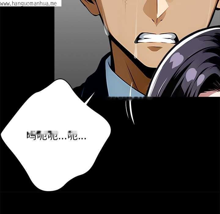 韩国漫画黑道X上班族/我身体里的那个家伙韩漫_黑道X上班族/我身体里的那个家伙-第29话在线免费阅读-韩国漫画-第29张图片