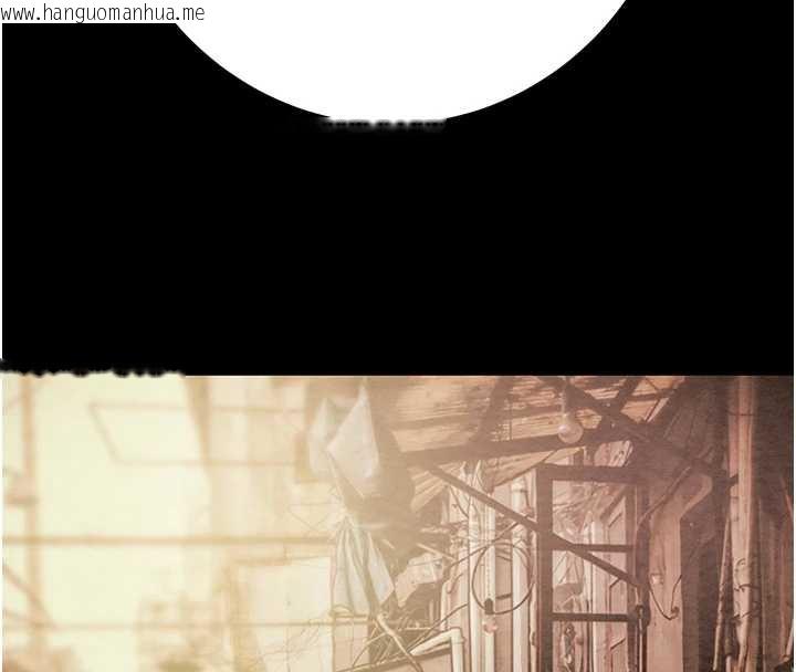 韩国漫画掠夺行动韩漫_掠夺行动-第75话-我是全世界最屌的在线免费阅读-韩国漫画-第219张图片