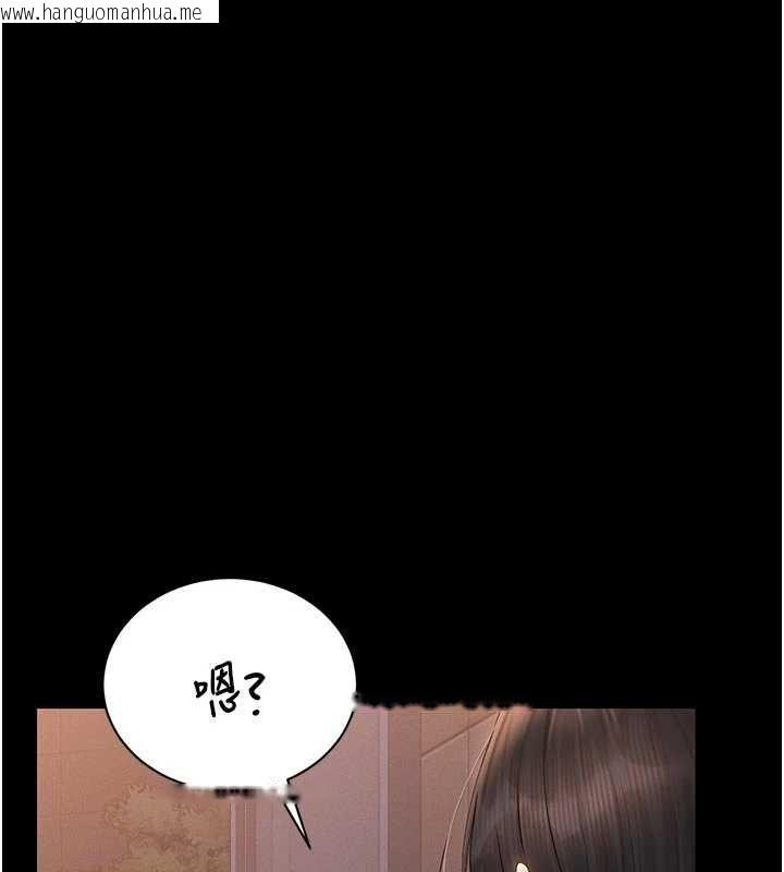 韩国漫画猎艳管理员韩漫_猎艳管理员-第11话-给大家看看妳有多诱人在线免费阅读-韩国漫画-第187张图片