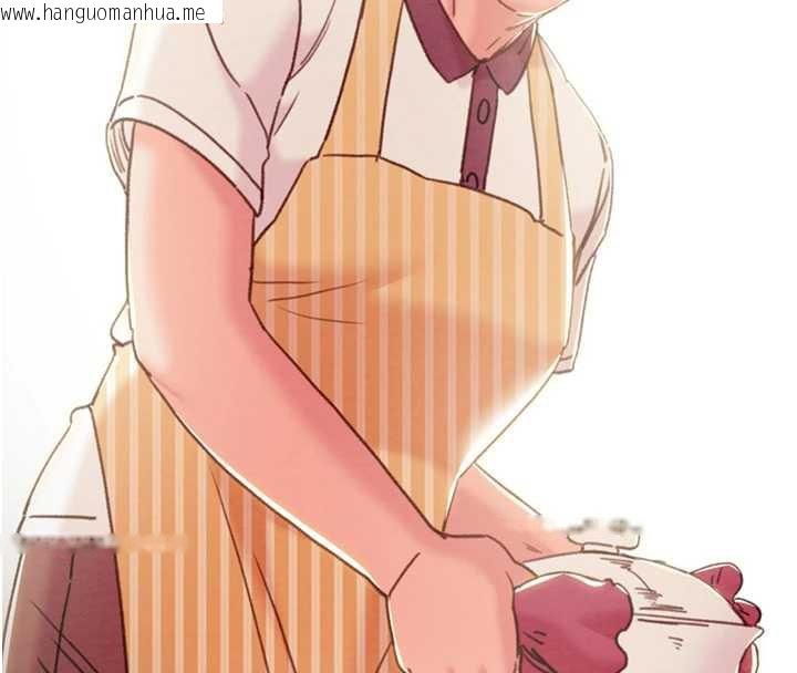 韩国漫画掠夺行动韩漫_掠夺行动-第75话-我是全世界最屌的在线免费阅读-韩国漫画-第44张图片