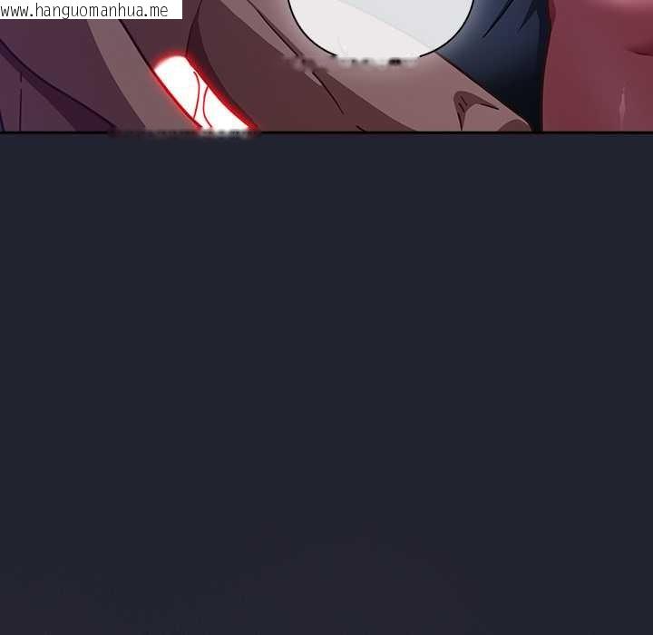 韩国漫画摸鱼生存指南/上班不要太认真韩漫_摸鱼生存指南/上班不要太认真-第19话在线免费阅读-韩国漫画-第138张图片