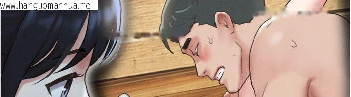 韩国漫画韶恩韩漫_韶恩-第69话-再度出现的彩恩在线免费阅读-韩国漫画-第158张图片