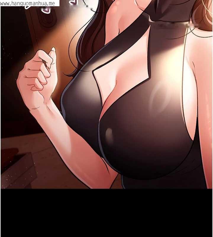 韩国漫画借妻条约韩漫_借妻条约-第17话-你们玩这么大吗?在线免费阅读-韩国漫画-第37张图片