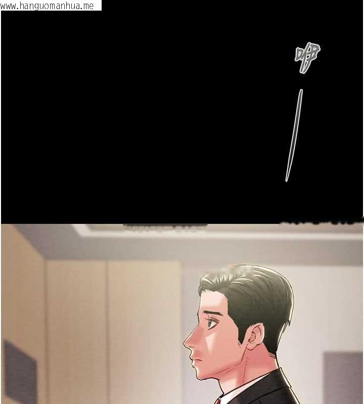 韩国漫画掠夺行动韩漫_掠夺行动-第75话-我是全世界最屌的在线免费阅读-韩国漫画-第273张图片