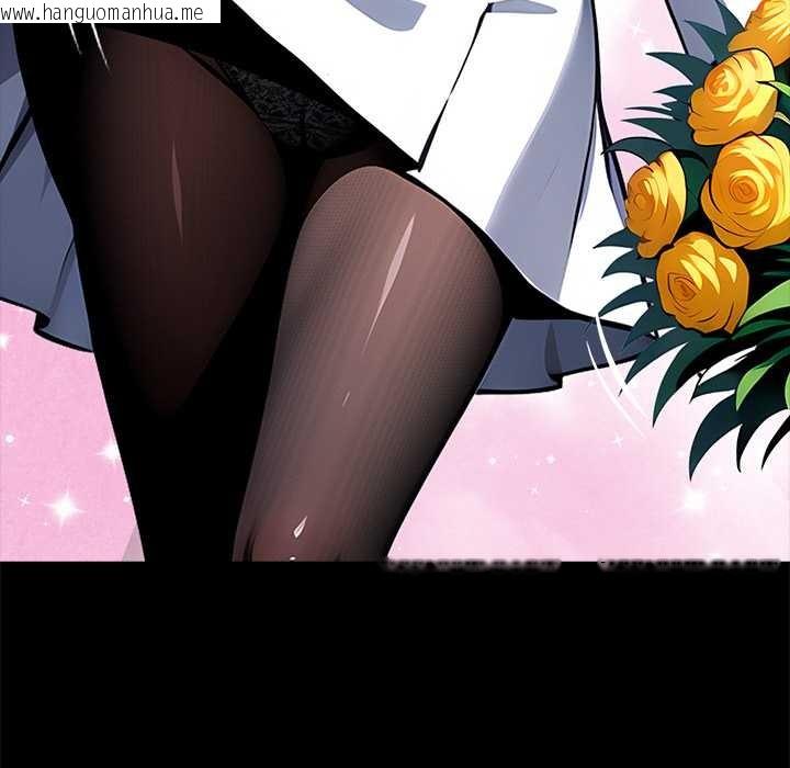 韩国漫画黑道X上班族/我身体里的那个家伙韩漫_黑道X上班族/我身体里的那个家伙-第29话在线免费阅读-韩国漫画-第81张图片