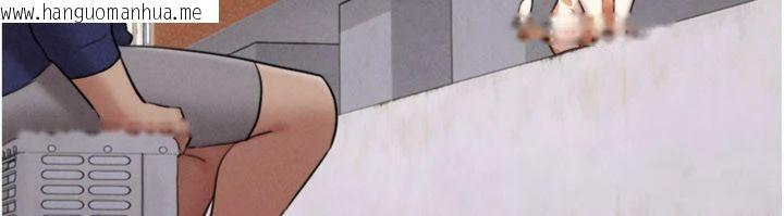 韩国漫画韶恩韩漫_韶恩-第69话-再度出现的彩恩在线免费阅读-韩国漫画-第12张图片