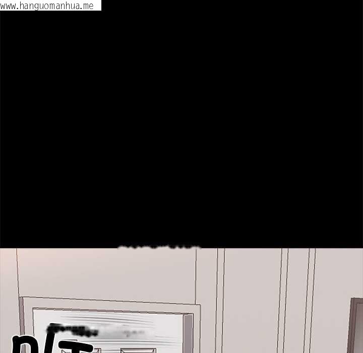 韩国漫画黑道X上班族/我身体里的那个家伙韩漫_黑道X上班族/我身体里的那个家伙-第29话在线免费阅读-韩国漫画-第109张图片