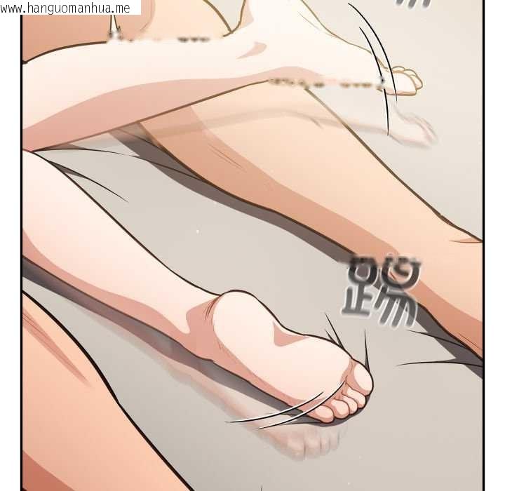 韩国漫画傻瓜病毒韩漫_傻瓜病毒-第41话在线免费阅读-韩国漫画-第24张图片