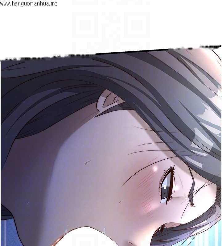 韩国漫画民宿精营中韩漫_民宿精营中-第30话-姐姐的口交初体验在线免费阅读-韩国漫画-第112张图片