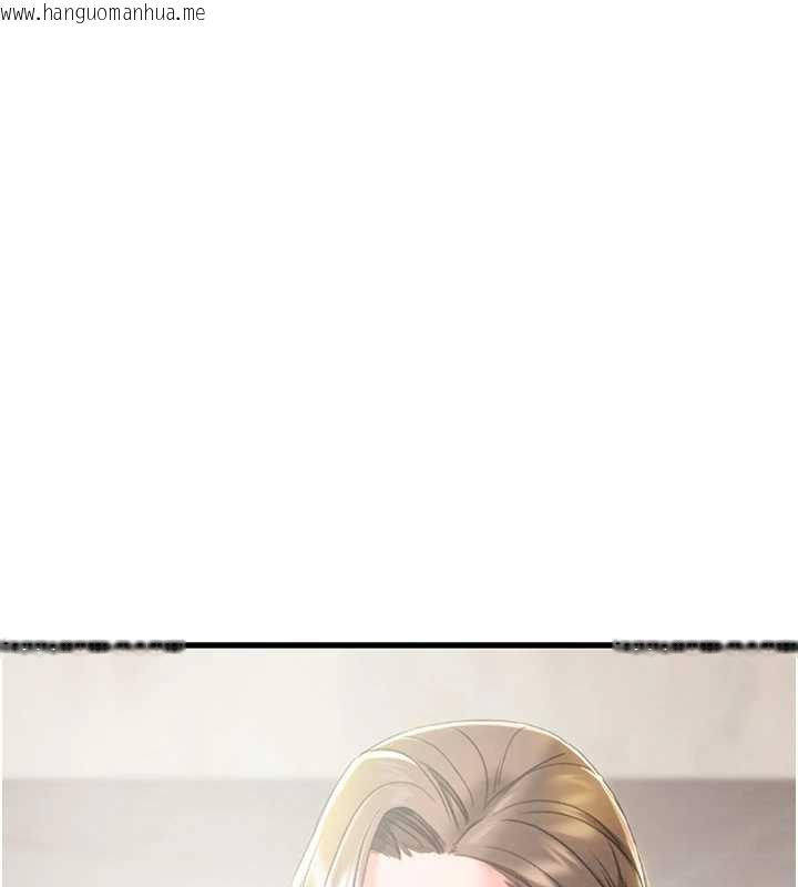 韩国漫画掠夺行动韩漫_掠夺行动-第75话-我是全世界最屌的在线免费阅读-韩国漫画-第13张图片