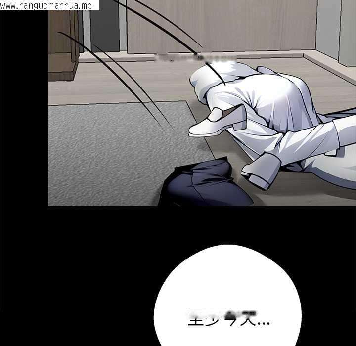 韩国漫画黑道X上班族/我身体里的那个家伙韩漫_黑道X上班族/我身体里的那个家伙-第29话在线免费阅读-韩国漫画-第164张图片