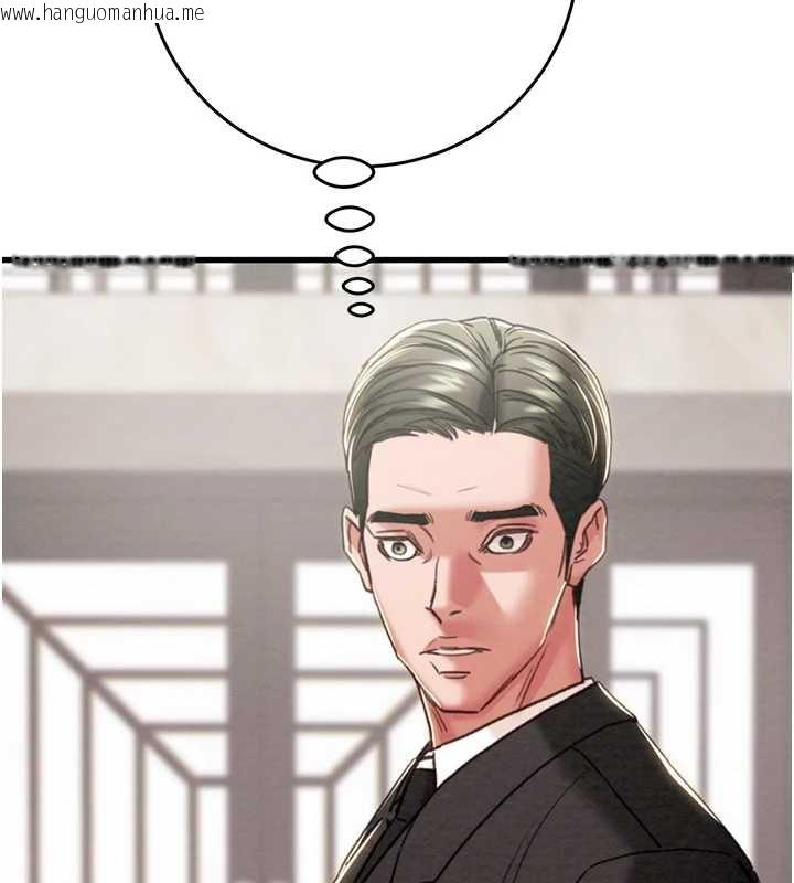 韩国漫画掠夺行动韩漫_掠夺行动-第75话-我是全世界最屌的在线免费阅读-韩国漫画-第6张图片