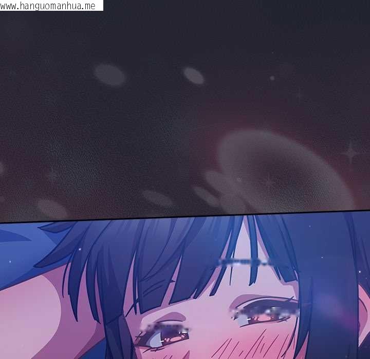 韩国漫画摸鱼生存指南/上班不要太认真韩漫_摸鱼生存指南/上班不要太认真-第19话在线免费阅读-韩国漫画-第139张图片