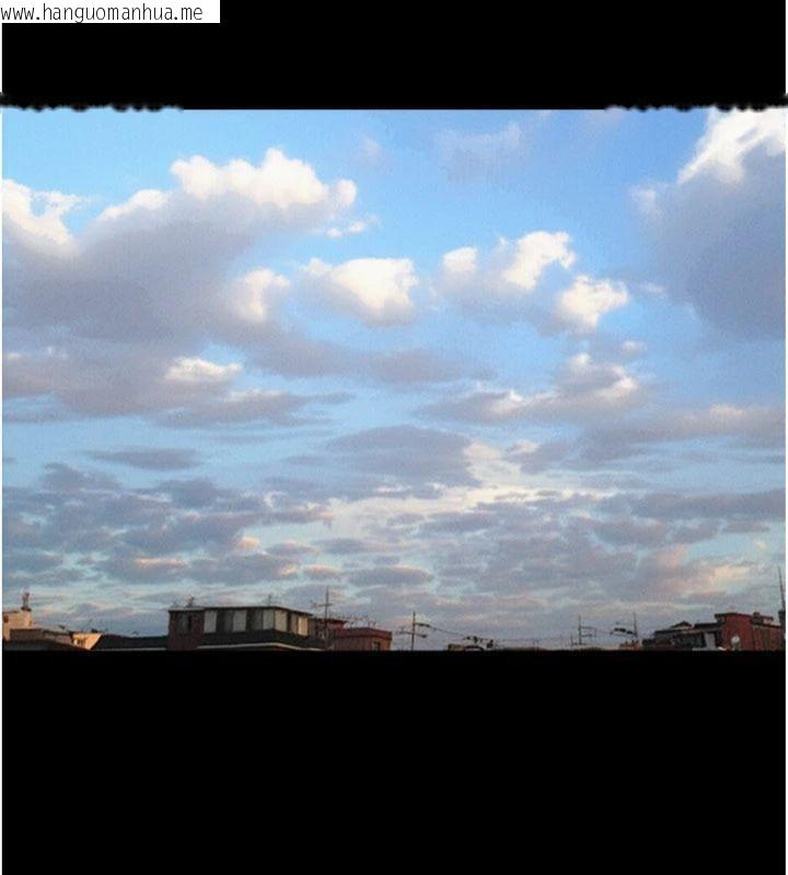 韩国漫画韶恩韩漫_韶恩-第69话-再度出现的彩恩在线免费阅读-韩国漫画-第23张图片