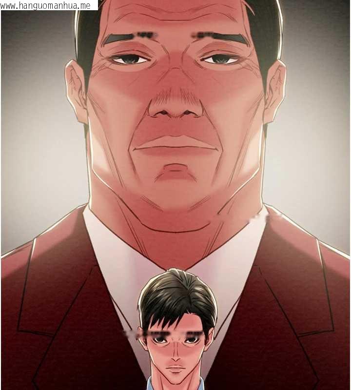 韩国漫画掠夺行动韩漫_掠夺行动-第75话-我是全世界最屌的在线免费阅读-韩国漫画-第68张图片