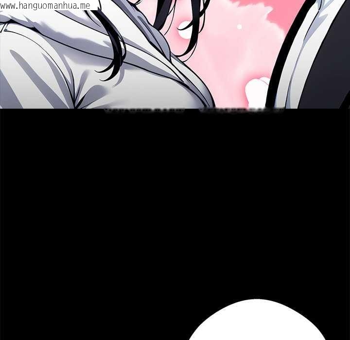 韩国漫画黑道X上班族/我身体里的那个家伙韩漫_黑道X上班族/我身体里的那个家伙-第29话在线免费阅读-韩国漫画-第145张图片