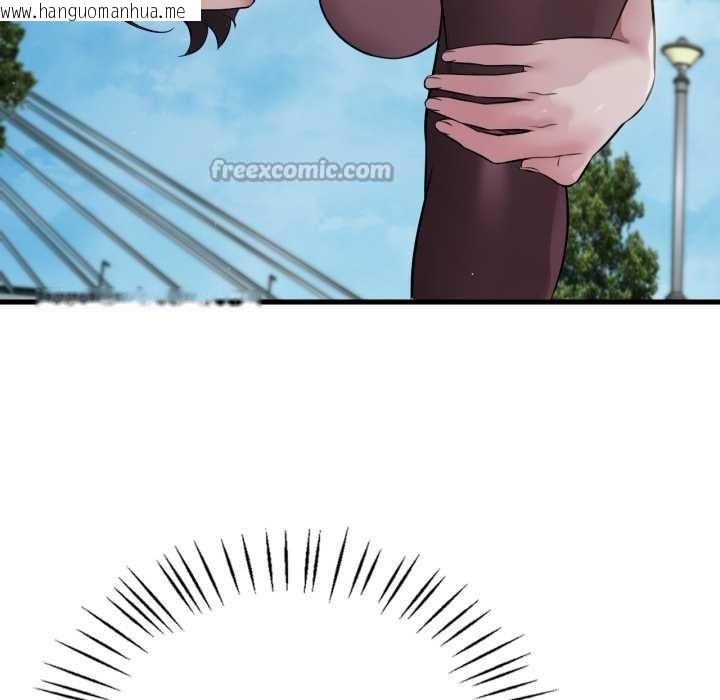 韩国漫画想要拥有她/渴望占有她韩漫_想要拥有她/渴望占有她-第84话在线免费阅读-韩国漫画-第98张图片