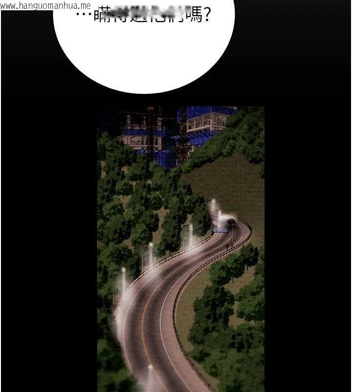 韩国漫画掠夺行动韩漫_掠夺行动-第75话-我是全世界最屌的在线免费阅读-韩国漫画-第205张图片