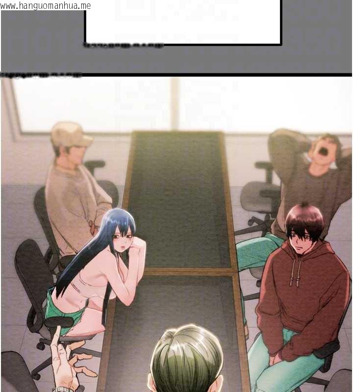 韩国漫画掠夺行动韩漫_掠夺行动-第75话-我是全世界最屌的在线免费阅读-韩国漫画-第114张图片