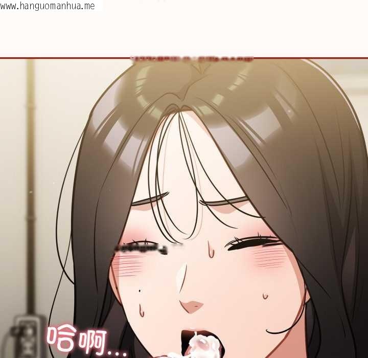 韩国漫画傻瓜病毒韩漫_傻瓜病毒-第41话在线免费阅读-韩国漫画-第155张图片