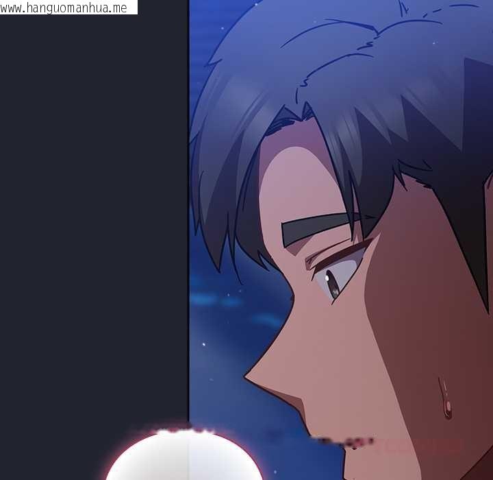 韩国漫画摸鱼生存指南/上班不要太认真韩漫_摸鱼生存指南/上班不要太认真-第19话在线免费阅读-韩国漫画-第12张图片