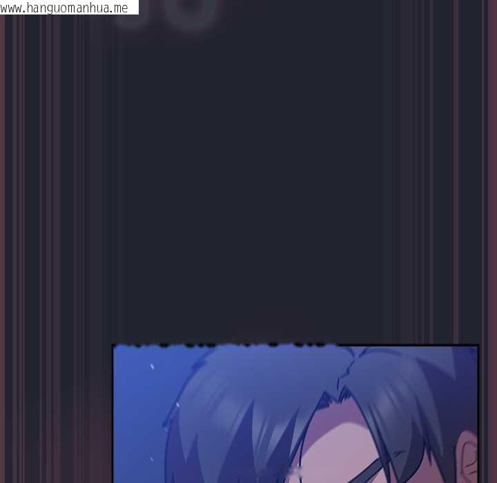 韩国漫画摸鱼生存指南/上班不要太认真韩漫_摸鱼生存指南/上班不要太认真-第19话在线免费阅读-韩国漫画-第35张图片