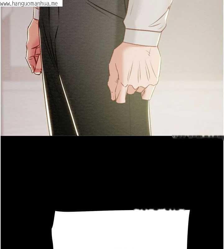 韩国漫画掠夺行动韩漫_掠夺行动-第75话-我是全世界最屌的在线免费阅读-韩国漫画-第179张图片