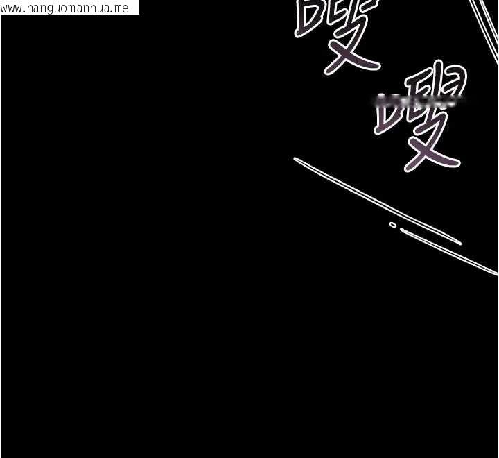 韩国漫画猎艳管理员韩漫_猎艳管理员-第11话-给大家看看妳有多诱人在线免费阅读-韩国漫画-第128张图片