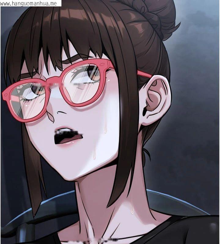 韩国漫画公务员的桃色副业韩漫_公务员的桃色副业-第37话-策画轮奸的主谋是!?在线免费阅读-韩国漫画-第181张图片