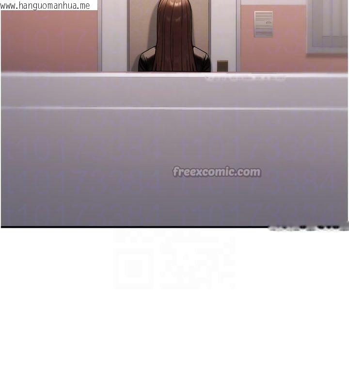 韩国漫画公务员的桃色副业韩漫_公务员的桃色副业-第37话-策画轮奸的主谋是!?在线免费阅读-韩国漫画-第112张图片