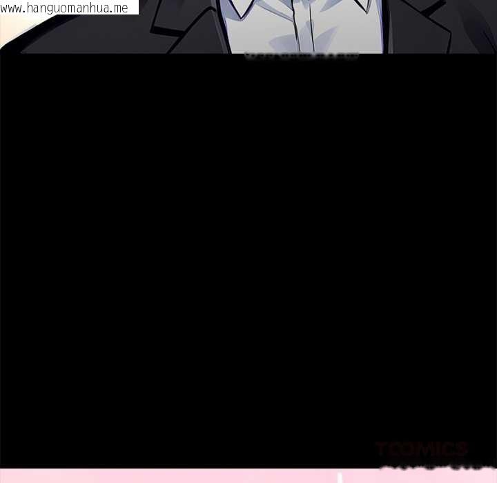 韩国漫画黑道X上班族/我身体里的那个家伙韩漫_黑道X上班族/我身体里的那个家伙-第29话在线免费阅读-韩国漫画-第172张图片