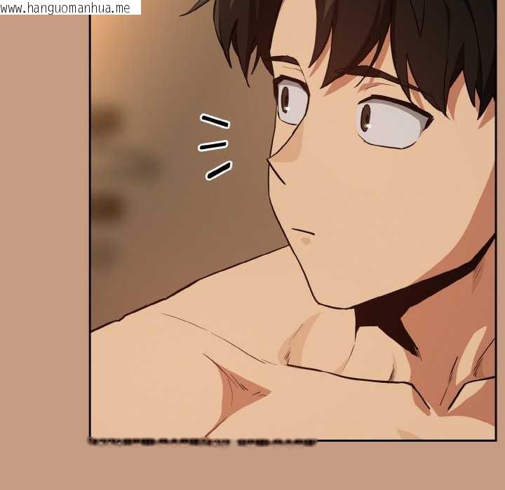 韩国漫画下班后的例行恋爱韩漫_下班后的例行恋爱-第76话在线免费阅读-韩国漫画-第24张图片