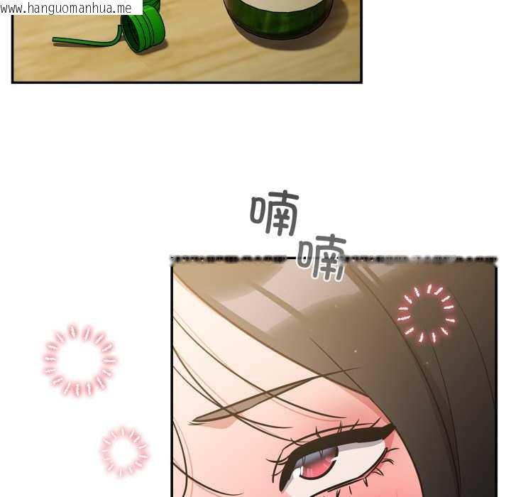 韩国漫画傻瓜病毒韩漫_傻瓜病毒-第41话在线免费阅读-韩国漫画-第5张图片