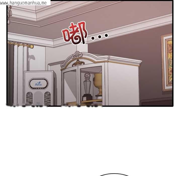 韩国漫画想要拥有她/渴望占有她韩漫_想要拥有她/渴望占有她-第84话在线免费阅读-韩国漫画-第53张图片