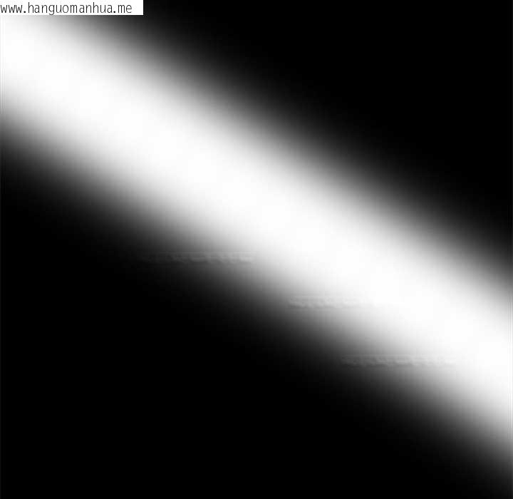 韩国漫画黑道X上班族/我身体里的那个家伙韩漫_黑道X上班族/我身体里的那个家伙-第29话在线免费阅读-韩国漫画-第87张图片