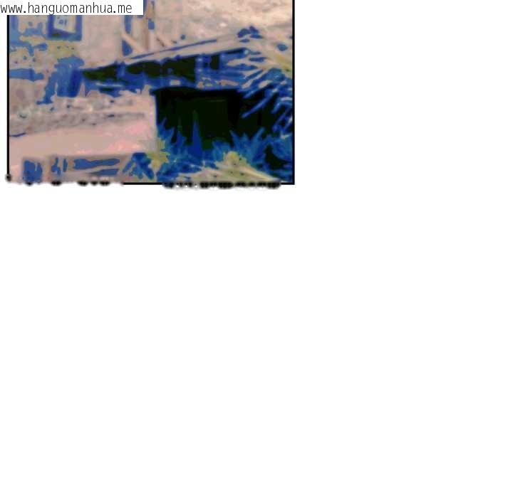 韩国漫画虚拟仙境韩漫_虚拟仙境-第32话在线免费阅读-韩国漫画-第88张图片