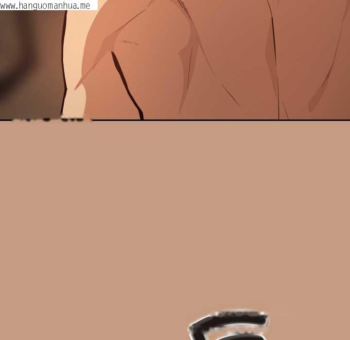 韩国漫画下班后的例行恋爱韩漫_下班后的例行恋爱-第76话在线免费阅读-韩国漫画-第35张图片