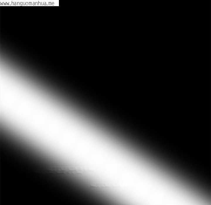 韩国漫画黑道X上班族/我身体里的那个家伙韩漫_黑道X上班族/我身体里的那个家伙-第29话在线免费阅读-韩国漫画-第175张图片