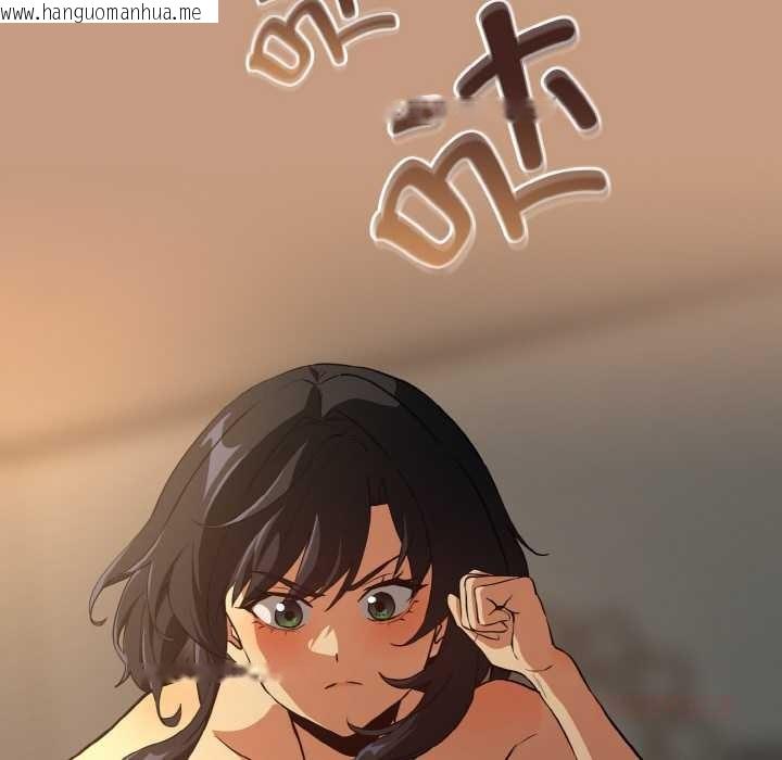 韩国漫画下班后的例行恋爱韩漫_下班后的例行恋爱-第76话在线免费阅读-韩国漫画-第33张图片