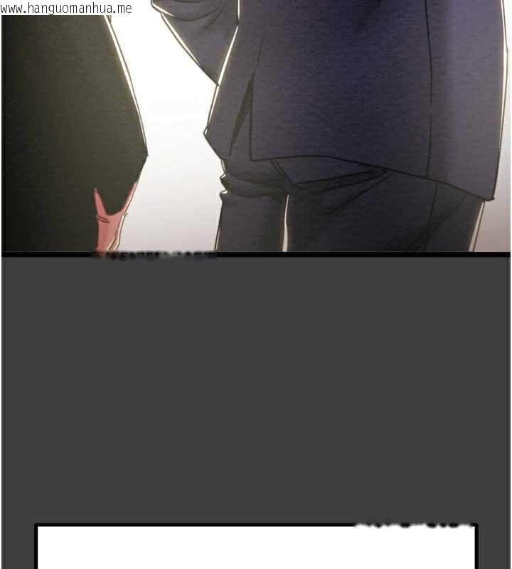 韩国漫画掠夺行动韩漫_掠夺行动-第75话-我是全世界最屌的在线免费阅读-韩国漫画-第39张图片