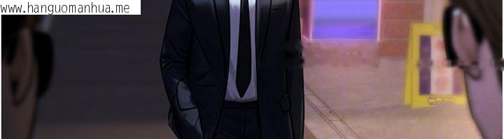 韩国漫画公务员的桃色副业韩漫_公务员的桃色副业-第37话-策画轮奸的主谋是!?在线免费阅读-韩国漫画-第134张图片