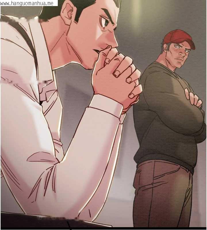 韩国漫画掠夺行动韩漫_掠夺行动-第75话-我是全世界最屌的在线免费阅读-韩国漫画-第189张图片