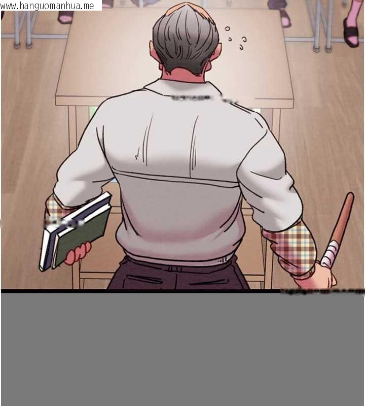 韩国漫画掠夺行动韩漫_掠夺行动-第75话-我是全世界最屌的在线免费阅读-韩国漫画-第95张图片