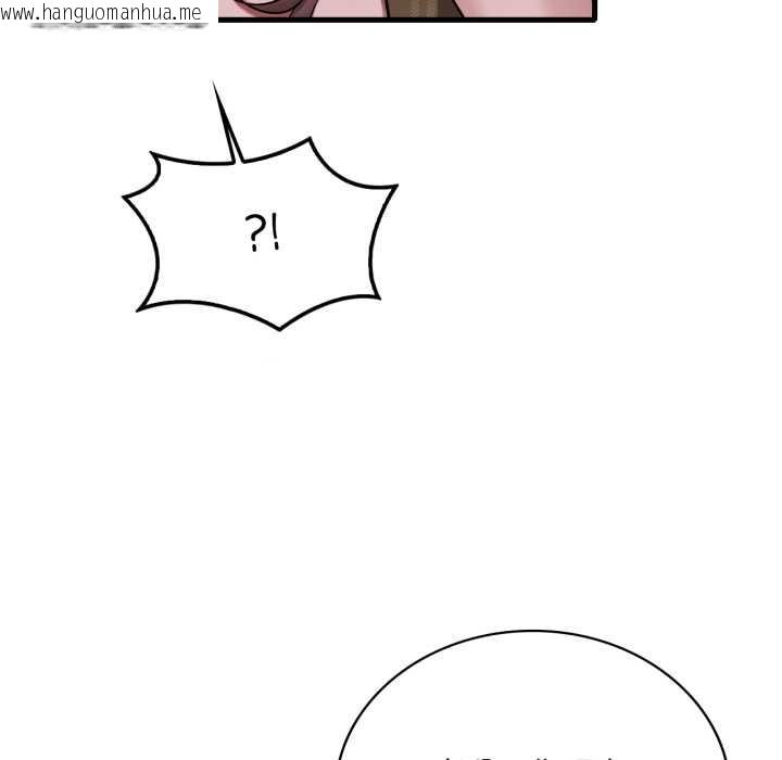 韩国漫画想要拥有她/渴望占有她韩漫_想要拥有她/渴望占有她-第84话在线免费阅读-韩国漫画-第49张图片