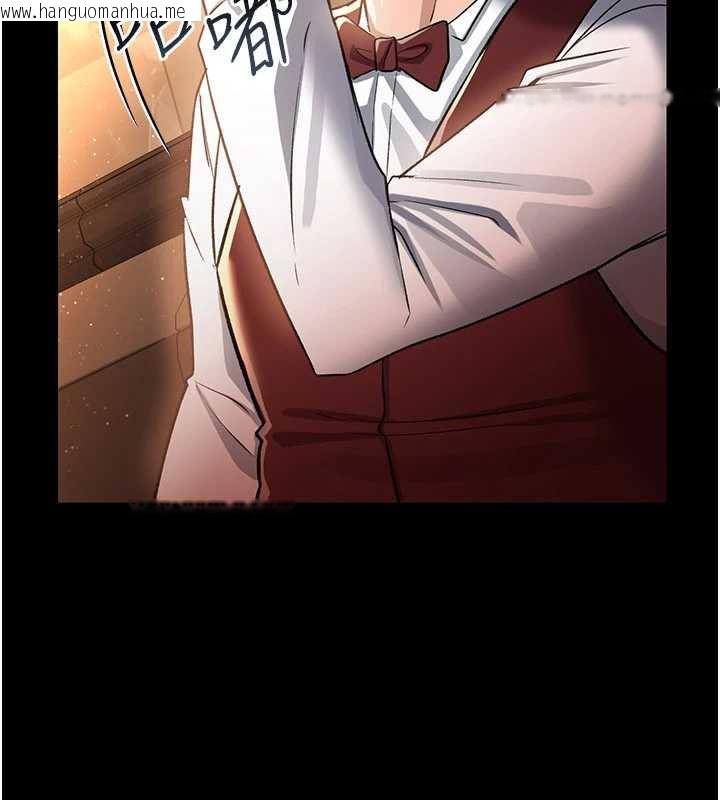 韩国漫画借妻条约韩漫_借妻条约-第17话-你们玩这么大吗?在线免费阅读-韩国漫画-第87张图片