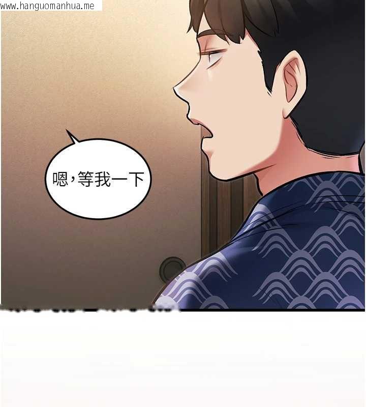 韩国漫画特色新视界韩漫_特色新视界-第9话-与巨乳美女们泡混汤.avi在线免费阅读-韩国漫画-第26张图片